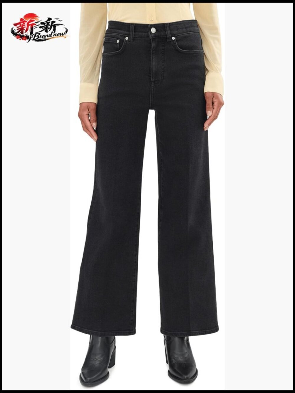 Wide-Leg Jean in Black Frost - Relaxed Fit Denim Pants